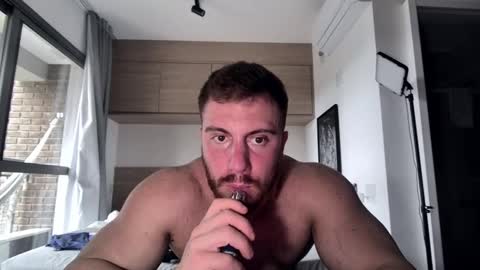 Snapshot of toro_arrapato chatting on 01-12-25, 08:25 toro_arrapato online show from 01-12-25, 08:25
