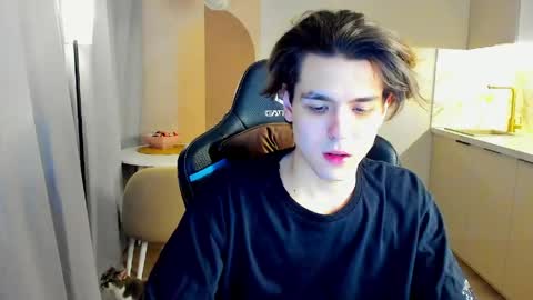 Snapshot of travisrivas chatting on 03-22-26, 02:59 travisrivas online show from 03-22-26, 02:59