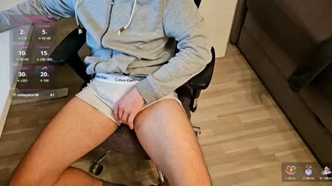 tree1989 online show from 11-26-25, 07:37