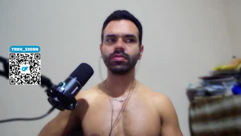 TREK320RR online show from 04-13-26, 07:14