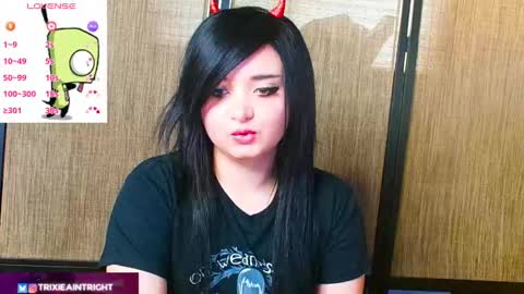 Snapshot of trixiedoescamcam chatting on 09-17-25, 06:31 trixiedoescamcam online show from 09-17-25, 06:31