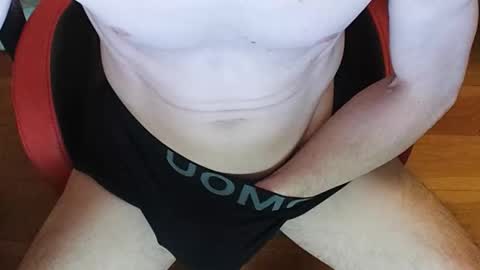 Snapshot of tronista87 chatting on 11-30-25, 12:42 tronista87 online show from 11-30-25, 12:42