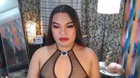 brianna online show from 03-01-25, 12:39