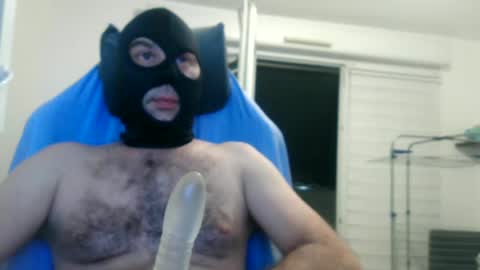 tutu1723153673 online show from 07-04-26, 09:21