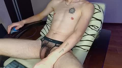 Tyler and Chris online show from 12-16-25, 03:50