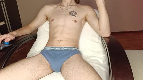 Tyler and Chris online show from 01-07-26, 09:56