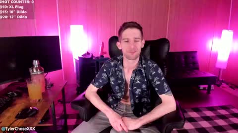 Snapshot of tylerchasexxx chatting on 04-09-26, 11:21 Tyler Chase online show from 04-09-26, 11:21