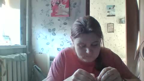 Snapshot of tyuoooy3 chatting on 09-12-25, 02:50 Tyuoooy3s online show from 09-12-25, 02:50