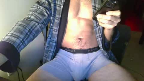 Snapshot of uhhuhyea chatting on 05-03-26, 04:29 uhhuhyea online show from 05-03-26, 04:29