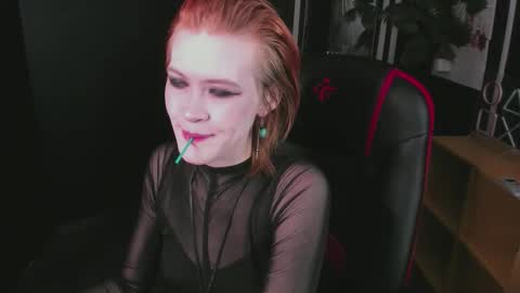 ula_korso online show from 02-08-26, 11:02