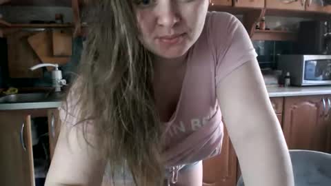 Snapshot of ulystar chatting on 04-01-26, 06:25 Ulyana online show from 04-01-26, 06:25