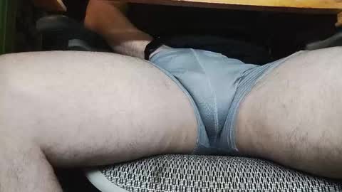 Under the desk online show from 11-09-25, 02:37