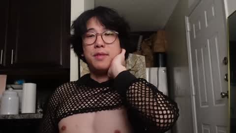 Snapshot of unhingedwang chatting on 01-19-25, 05:05 wang online show from 01-19-25, 05:05