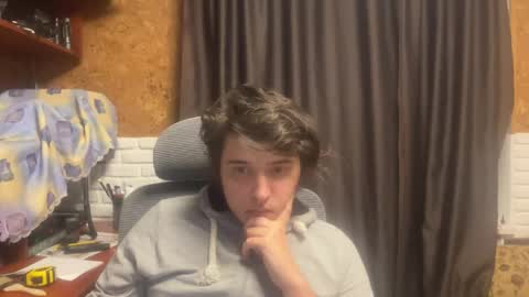 Snapshot of unholy_heat chatting on 04-11-26, 10:58 Anri online show from 04-11-26, 10:58