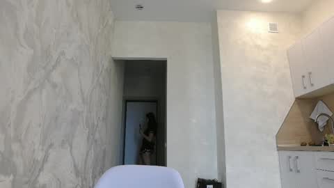 uninvited_raccoon online show from 04-28-26, 05:45