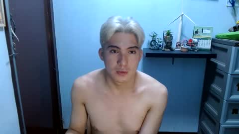 Snapshot of ur_jayqutee chatting on 12-24-24, 01:06 Ur jayqutee online show from 12-24-24, 01:06