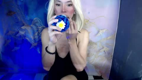 yana online show from 02-26-26, 09:19
