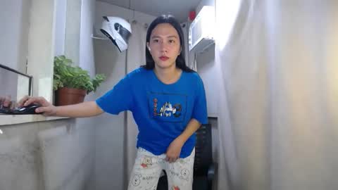 Erika online show from 02-14-26, 05:43