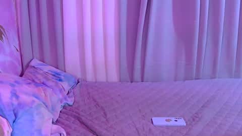 urdream_bride online show from 11-26-25, 11:17