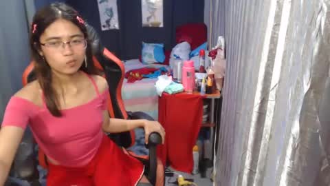 urdreamgirljayne online show from 01-29-25, 10:48