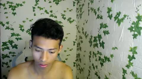 Snapshot of urhotfuckingass chatting on 01-05-25, 02:38 richard online show from 01-05-25, 02:38