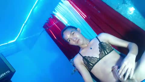 Kim online show from 03-10-25, 07:53