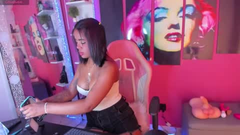 Valen  online show from 02-20-25, 11:54