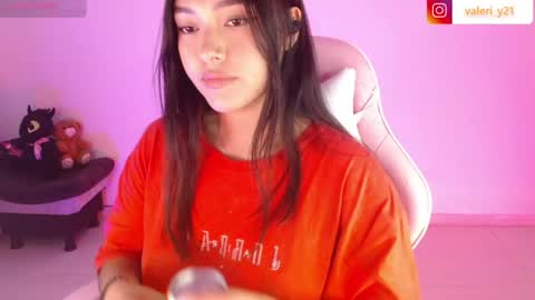Snapshot of valeribell1 chatting on 05-05-26, 07:44 Valeri online show from 05-05-26, 07:44