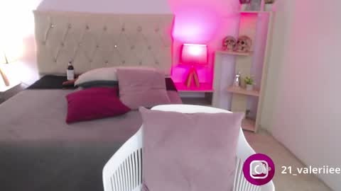 Valeriee online show from 12-11-24, 12:34