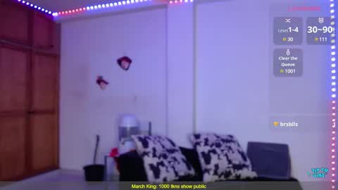 Snapshot of valerie_smile chatting on 03-12-25, 06:40 Valerie online show from 03-12-25, 06:40