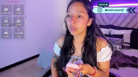 Snapshot of valery_wang chatting on 02-13-26, 12:23 Val online show from 02-13-26, 12:23