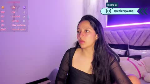 Snapshot of valery_wang chatting on 02-19-26, 11:50 Val online show from 02-19-26, 11:50