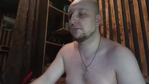 Snapshot of valiko1538 chatting on 07-06-26, 12:46 Richard online show from 07-06-26, 12:46