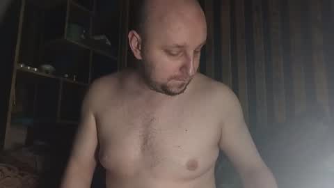 Snapshot of valiko1538 chatting on 07-17-26, 11:28 Richard online show from 07-17-26, 11:28
