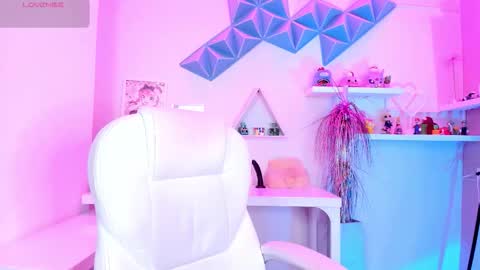 Valkiria online show from 01-17-26, 08:08