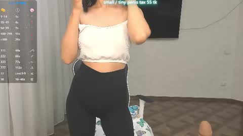 Vanessa online show from 07-02-26, 05:41