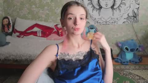 Snapshot of vanilla_arya chatting on 03-19-26, 05:55 Adelina online show from 03-19-26, 05:55