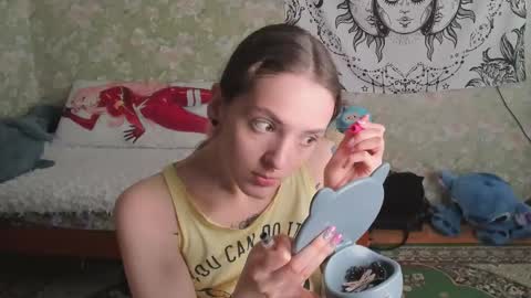 Adelina online show from 05-08-26, 11:15