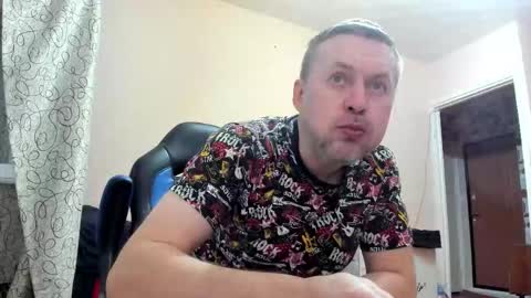 Snapshot of vano_822 chatting on 09-20-25, 05:03 vano_822 online show from 09-20-25, 05:03