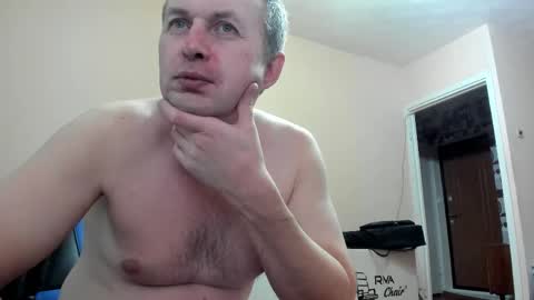 Snapshot of vano_822 chatting on 10-25-25, 05:08 vano_822 online show from 10-25-25, 05:08