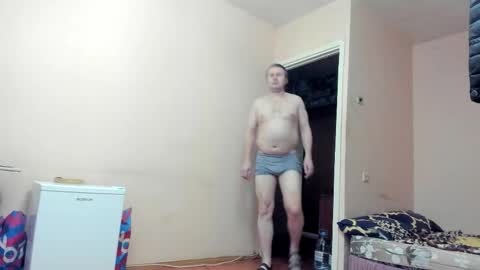 Snapshot of vano_822 chatting on 03-12-26, 05:52 vano_822 online show from 03-12-26, 05:52