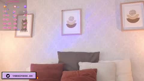 Vee Simons online show from 01-07-26, 07:38