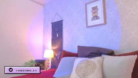 Vee Simons online show from 06-10-26, 07:35