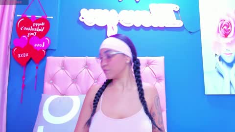 Venus Veracruz online show from 02-20-25, 08:25