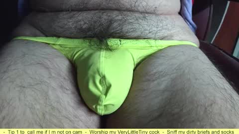 Erik online show from 03-11-26, 08:42