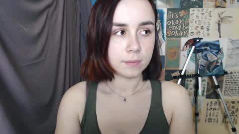 Snapshot of veryveryvery_shy chatting on 01-13-25, 09:08 veryveryvery_shy online show from 01-13-25, 09:08