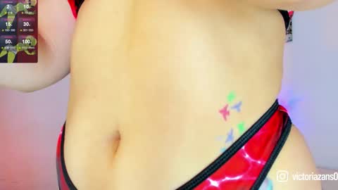 Snapshot of victoria_alien chatting on 09-12-25, 04:07 Victoria independent model online show from 09-12-25, 04:07