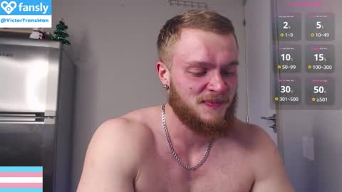 Victor online show from 12-19-25, 11:23