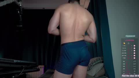 fansly  VITEKsecret online show from 03-15-26, 04:29