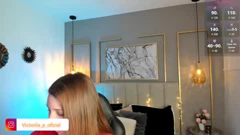 Snapshot of vikypetiteee chatting on 03-03-26, 09:53 Victoria online show from 03-03-26, 09:53